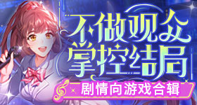 众人吃席遇冰雹流水中站凳半小时
