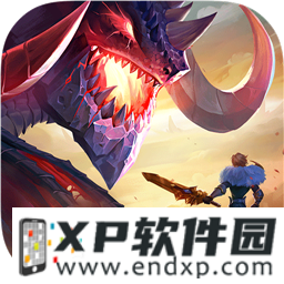 阿森纳